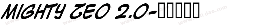 Mighty Zeo 2.0字体转换
